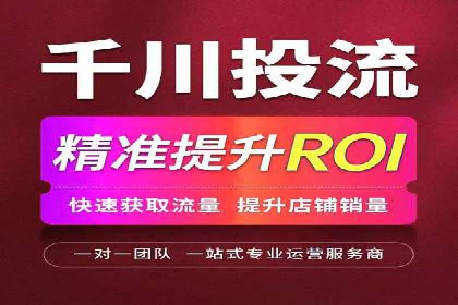 代理开户案例中的业务流程再造